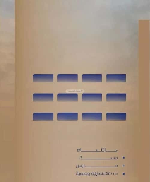 شقة بغرفتين الصواري، شمال جدة، جدة