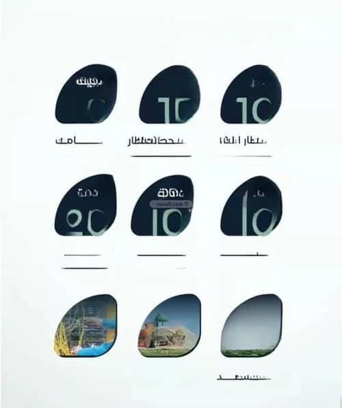 شقة ب 3 غرف الريان، شرق جدة، جدة