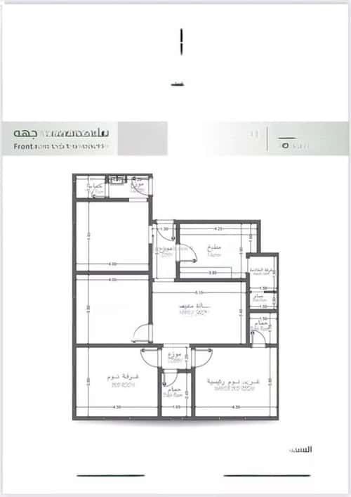 شقة ب 4 غرف الربوة، شمال جدة، جدة