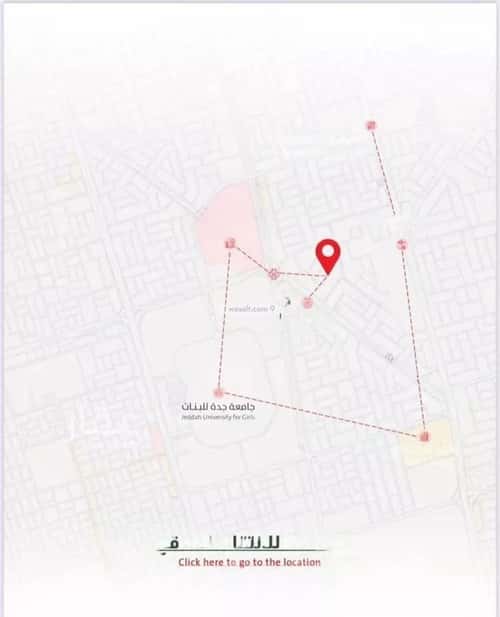 شقة ب 4 غرف الربوة، شمال جدة، جدة