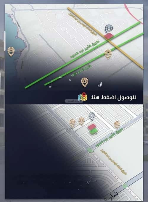 Apartment with 2 bedrooms الصواري، شمال جدة، جدة