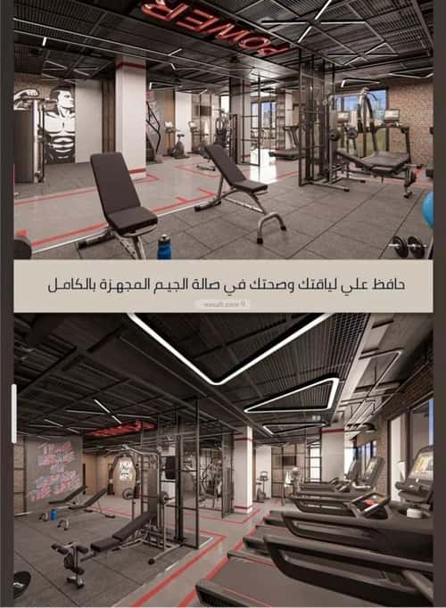 Apartment with 3 Bedrooms Al Swaryee, North Jeddah, Jeddah