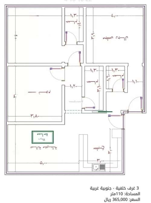3 bedroom apartment in As Sawari