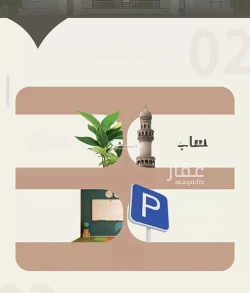 شقة ب 4 غرف الروضة، شمال جدة، جدة