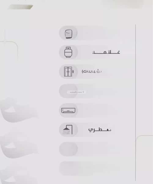 Apartment with 3 bedrooms الزهراء، شمال جدة، جدة