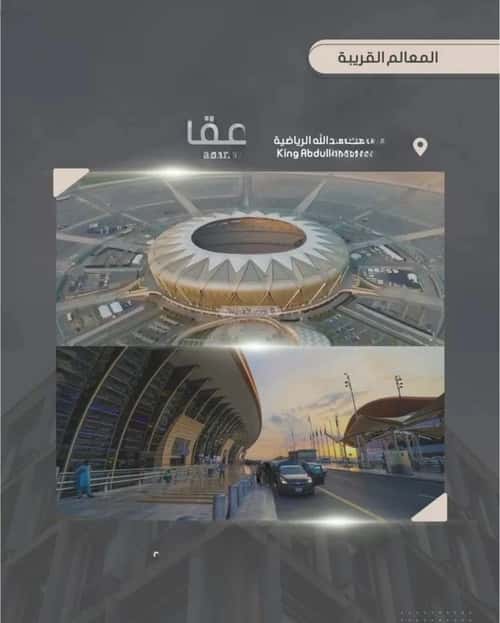 شقة ب 4 غرف الصواري، شمال جدة، جدة