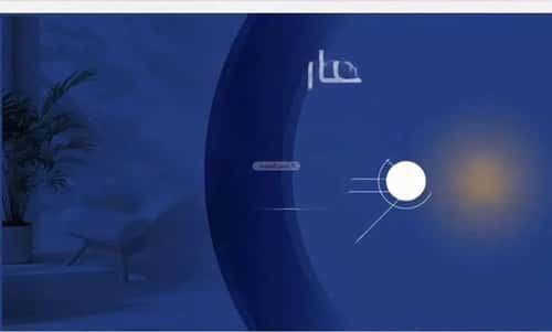 شقة بغرفتين النزهة، شمال جدة، جدة