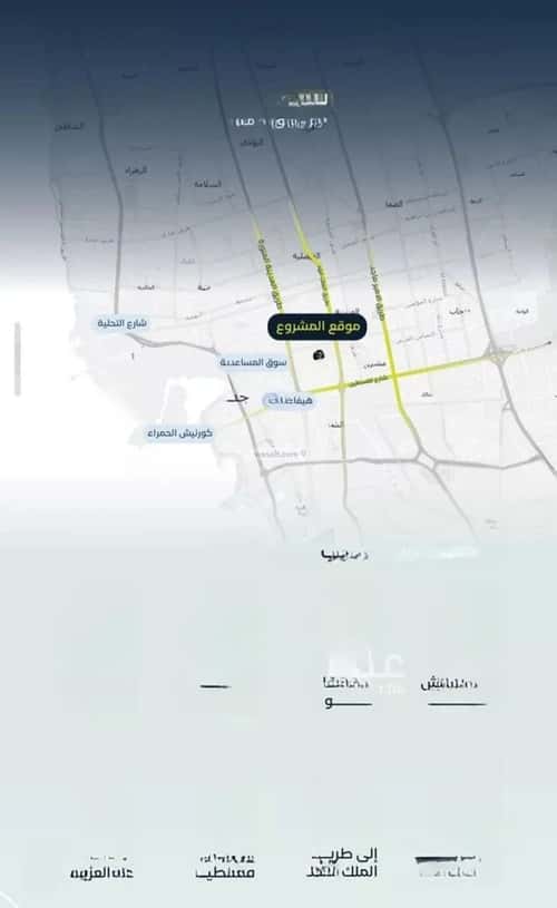 شقة ب 4 غرف مشرفة، شمال جدة، جدة