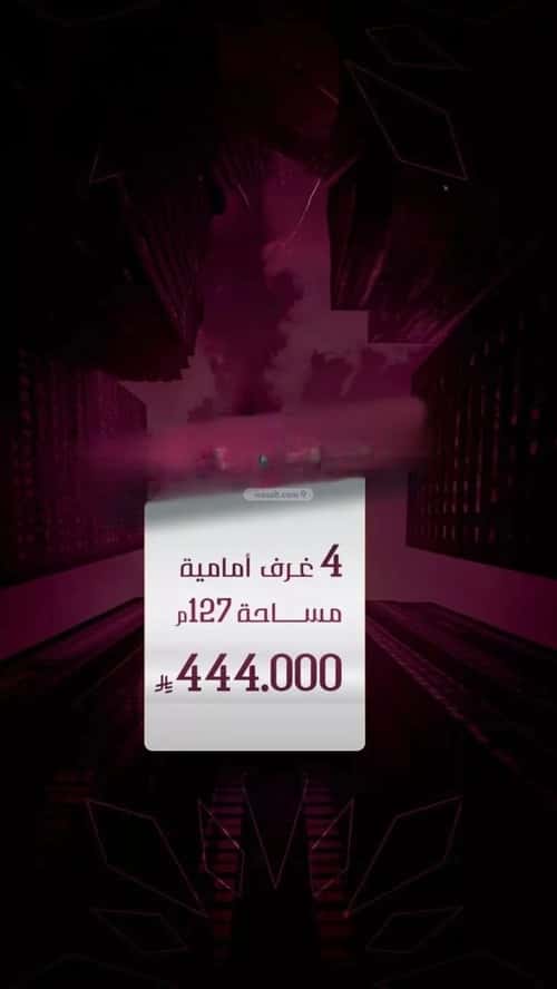 شقة ب 4 غرف السليمانية، جنوب جدة، جدة