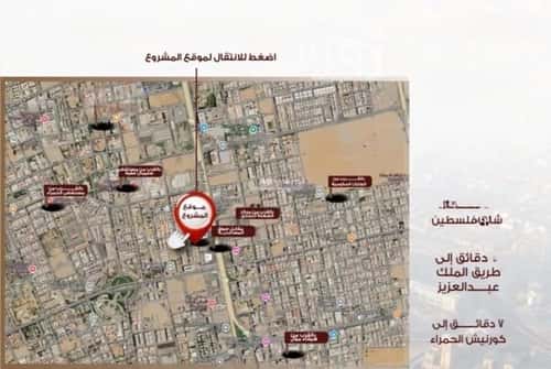 Apartment with 5 bedrooms الحمراء، شمال جدة، جدة