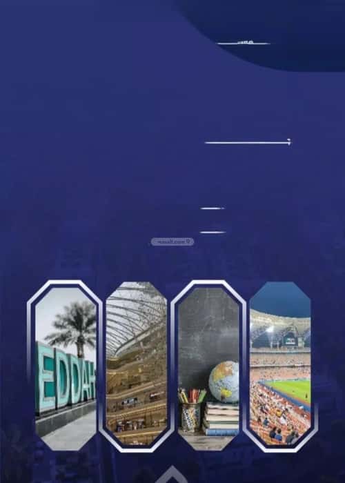 شقة ب 4 غرف السلامة، شمال جدة، جدة