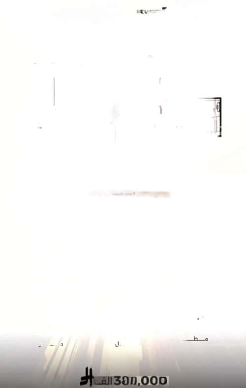 Apartment with 3 Bedrooms Al Safa, North Jeddah, Jeddah