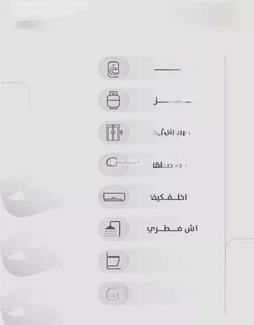 Apartment with 4 Bedrooms Al Zahrah, North Jeddah, Jeddah