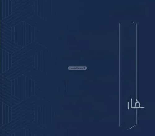 Apartment with 3 Bedrooms Al Nuzha, North Jeddah, Jeddah