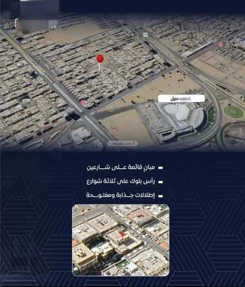 شقة 3 غرف في النزهة