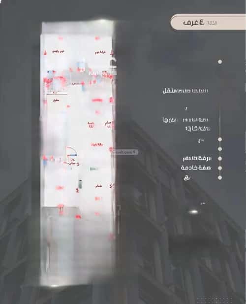 Apartment with 5 Bedrooms Al Swaryee, North Jeddah, Jeddah