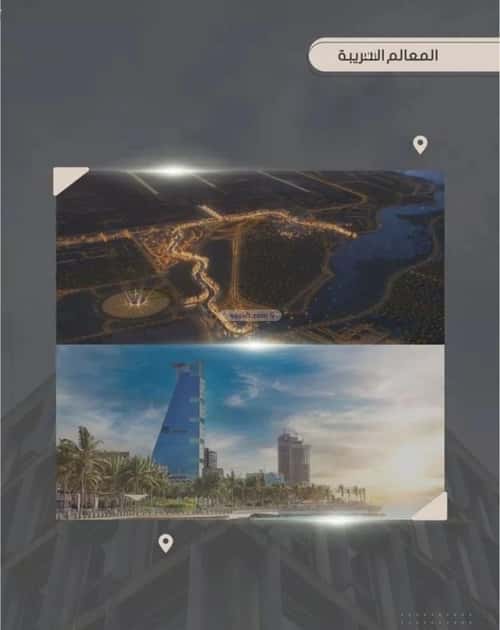 شقة ب 5 غرف الصواري، شمال جدة، جدة