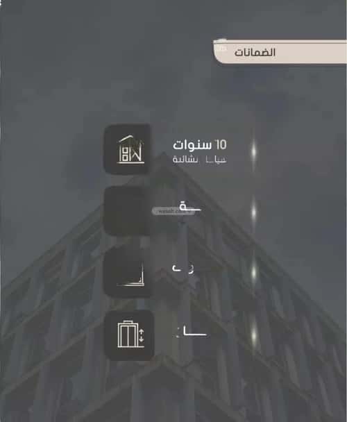 شقة ب 5 غرف الصواري، شمال جدة، جدة