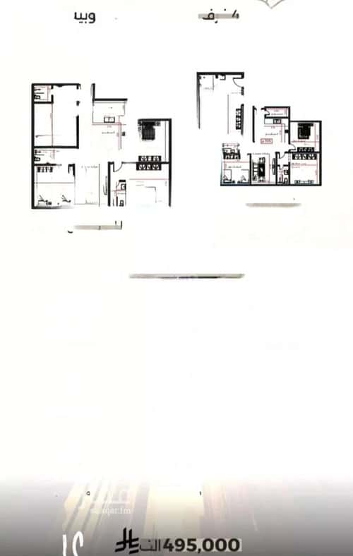 شقة ب 4 غرف الصفاء، شمال جدة، جدة