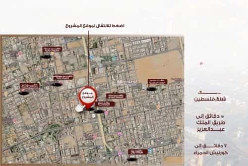 Apartment with 5 Bedrooms Al Hamrah, North Jeddah, Jeddah