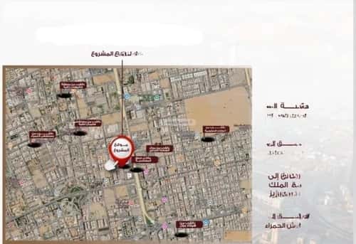 Apartment with 5 Bedrooms Al Hamrah, North Jeddah, Jeddah