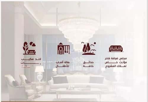 5 bedroom apartment in Al Hamra