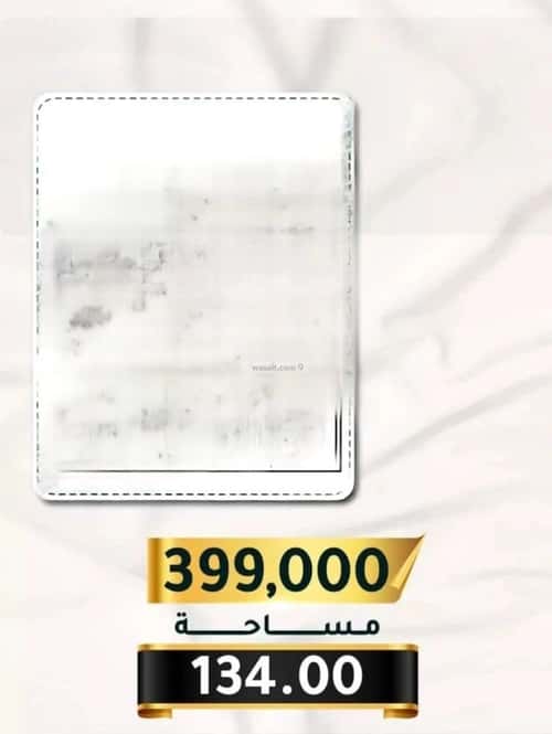 شقة 4 غرف في الثغر