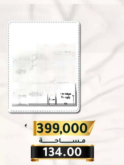 Apartment with 4 Bedrooms Al Thagur, South Jeddah, Jeddah