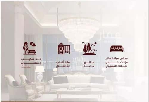 شقة ب 4 غرف Al Hamrah, North Jeddah, Jeddah