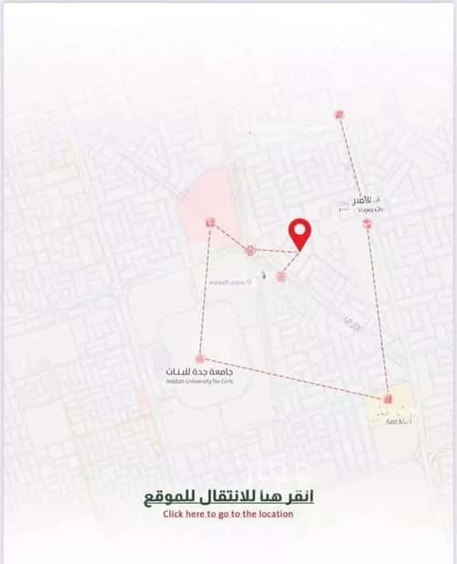 شقة ب 3 غرف الربوة، شمال جدة، جدة