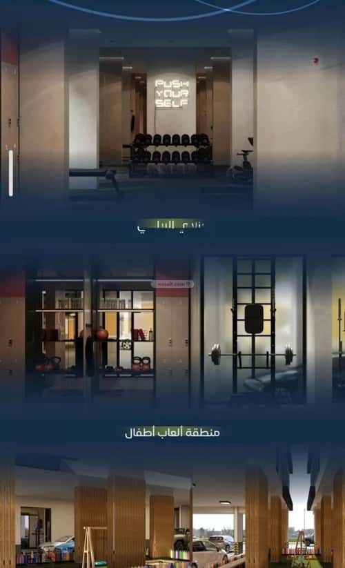 شقة ب 3 غرف مشرفة، شمال جدة، جدة