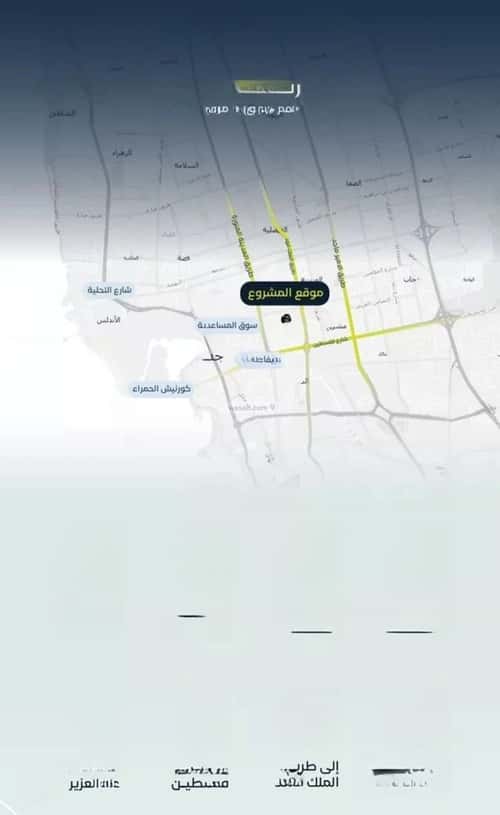 Apartment with 3 Bedrooms Meshrefah, North Jeddah, Jeddah