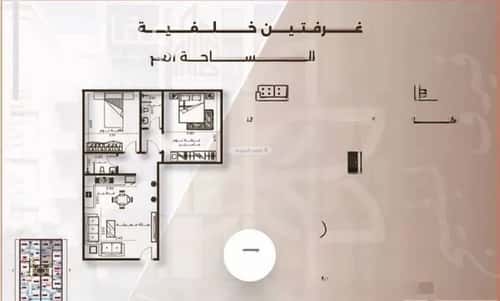 Apartment with 2 Bedrooms Al Nahdah, North Jeddah, Jeddah
