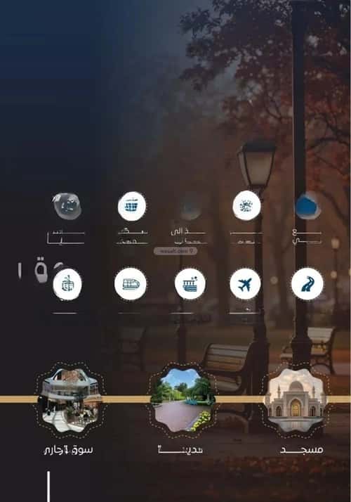 شقة بغرفتين النزهة، شمال جدة، جدة