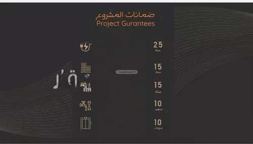 شقة ب 3 غرف النزهة، شمال جدة، جدة