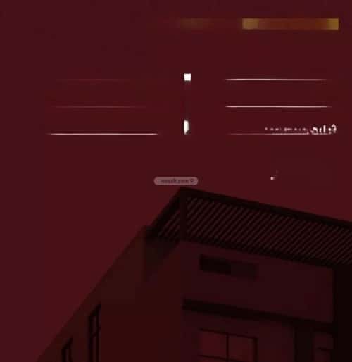 شقة 3 غرف في الفيصلية