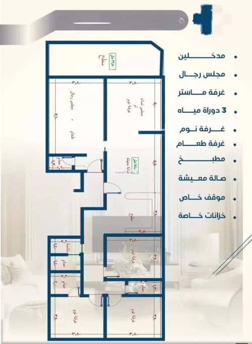 شقة 6 غرف في النزهة