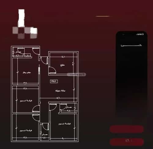 Apartment with 4 Bedrooms Al Faysaleyyah, North Jeddah, Jeddah