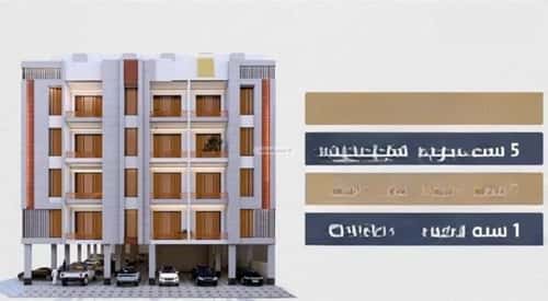 3 bedroom apartment in As Sawari