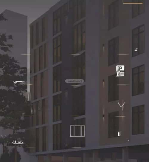 شقة ب 5 غرف الصفاء، شمال جدة، جدة