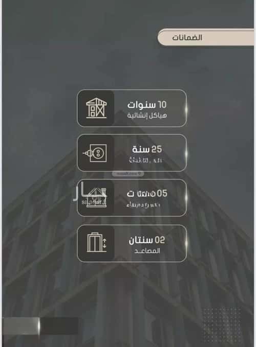 شقة ب 5 غرف الصواري، شمال جدة، جدة