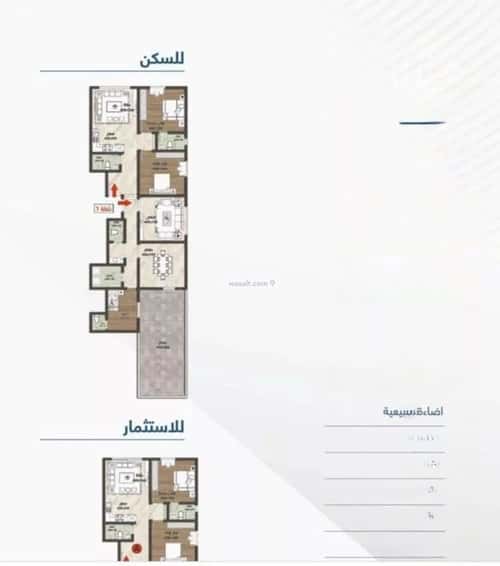 شقة ب 4 غرف حكومي1، شمال جدة، جدة