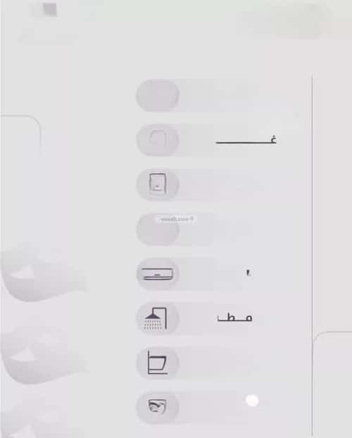 Apartment with 4 bedrooms الزهراء، شمال جدة، جدة