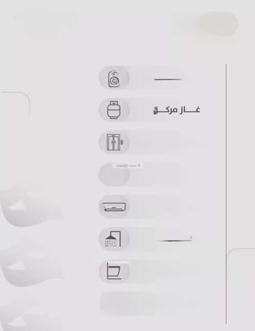 4 bedroom apartment in Al Zahra