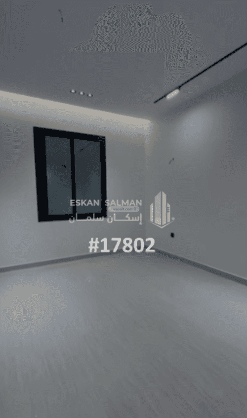 Apartment with 6 Bedrooms Al Difa'A, Madinah