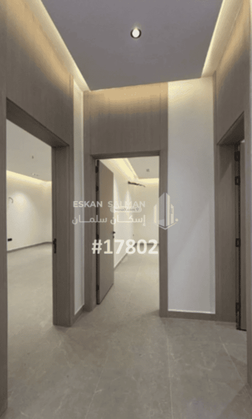 Apartment with 6 bedrooms الدفاع، المدينة المنورة