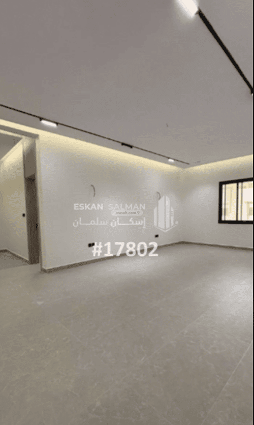 Apartment with 6 bedrooms الدفاع، المدينة المنورة