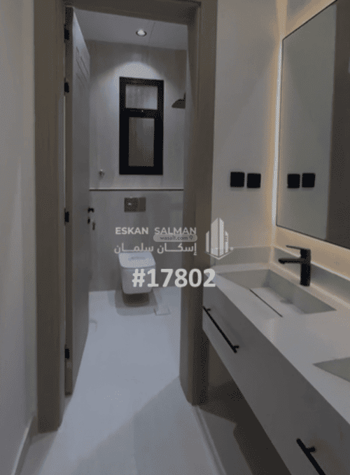 Apartment with 6 Bedrooms Al Difa'A, Madinah