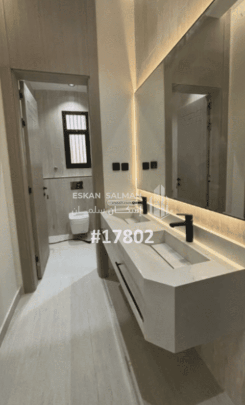 Apartment with 6 bedrooms الدفاع، المدينة المنورة