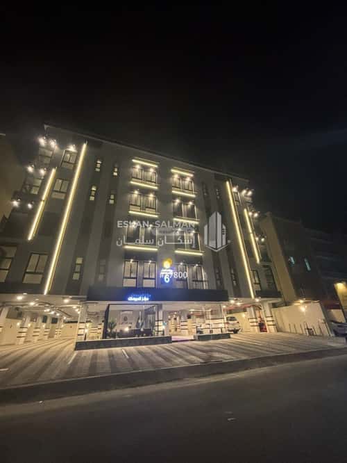 Apartment with 5 bedrooms الحمراء، الخبر